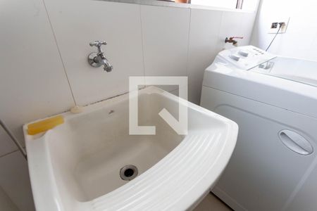 Apartamento à venda com 94m², 3 quartos e 2 vagasArea de Serviços