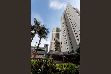 Apartamento à venda com 94m², 3 quartos e 2 vagasFachada