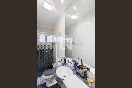 Apartamento à venda com 61m², 2 quartos e 1 vaga Apartamento à venda com 61m², 2 quartos e 1 vagaBanheiro