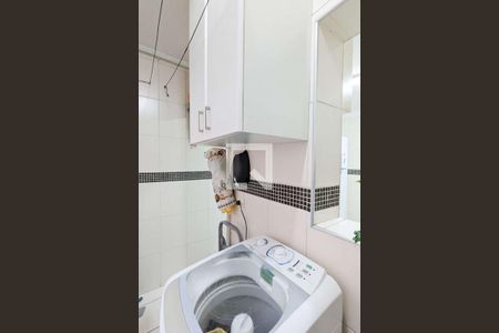 Apartamento à venda com 61m², 2 quartos e 1 vaga Apartamento à venda com 61m², 2 quartos e 1 vagaÁrea de serviço