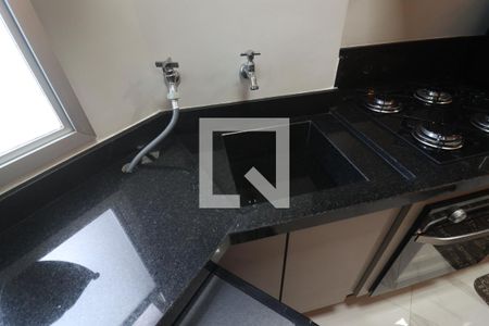 Apartamento à venda com 50m², 2 quartos e 1 vagaÁrea de Serviço