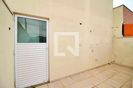 Apartamento à venda com 76m², 2 quartos e 1 vagaCobertura / Área de Serviço