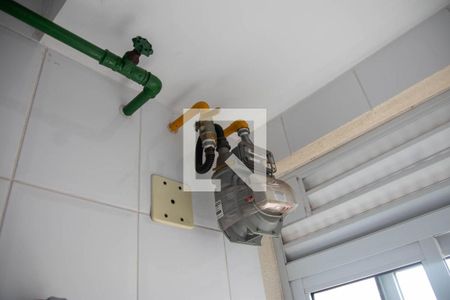 Apartamento à venda com 56m², 2 quartos e 1 vagaÁrea de Serviço