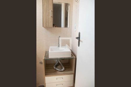 Apartamento à venda com 56m², 2 quartos e 1 vagaBanheiro do Quarto 1