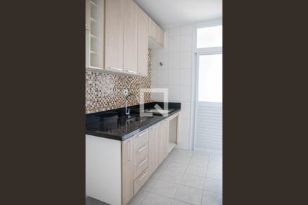 Apartamento à venda com 56m², 2 quartos e 1 vagaCozinha