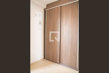 Apartamento à venda com 56m², 2 quartos e 1 vagaQuarto 2