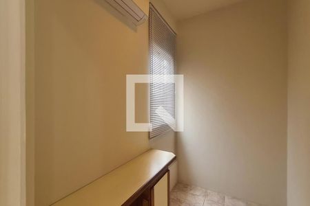 Apartamento à venda com 90m², 2 quartos e 1 vagaQuarto de Serviço