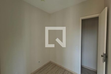 Apartamento à venda com 90m², 2 quartos e 1 vagaQuarto
