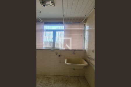 Apartamento à venda com 90m², 2 quartos e 1 vagaÁrea de Serviço