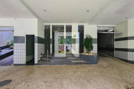 Apartamento à venda com 90m², 2 quartos e 1 vagaHall de Entrada