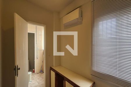 Apartamento à venda com 90m², 2 quartos e 1 vagaQuarto de Serviço