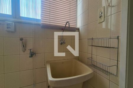 Apartamento à venda com 90m², 2 quartos e 1 vagaÁrea de Serviço