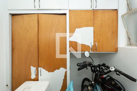 Apartamento para alugar com 90m², 2 quartos e 1 vaga Apartamento para alugar com 90m², 2 quartos e 1 vagaQuarto de Serviço