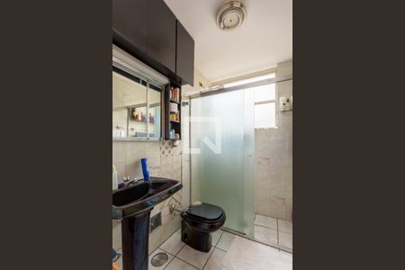 Apartamento para alugar com 90m², 2 quartos e 1 vaga Apartamento para alugar com 90m², 2 quartos e 1 vagaBanheiro