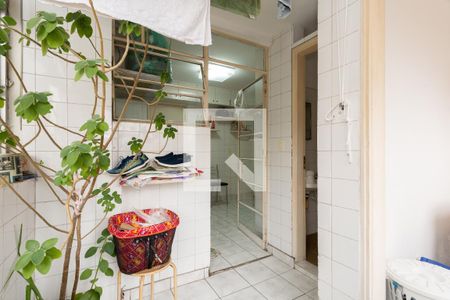 Apartamento para alugar com 90m², 2 quartos e 1 vaga Apartamento para alugar com 90m², 2 quartos e 1 vagaÁrea de Serviço