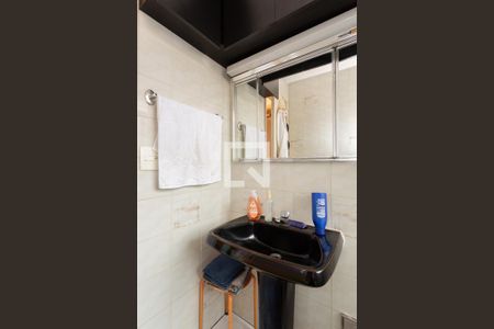 Apartamento para alugar com 90m², 2 quartos e 1 vaga Apartamento para alugar com 90m², 2 quartos e 1 vagaBanheiro