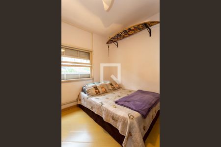 Apartamento para alugar com 90m², 2 quartos e 1 vaga Apartamento para alugar com 90m², 2 quartos e 1 vagaQuarto 2