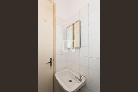 Apartamento para alugar com 90m², 2 quartos e 1 vaga Apartamento para alugar com 90m², 2 quartos e 1 vagaBanheiro de serviço