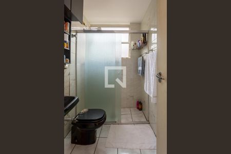 Apartamento para alugar com 90m², 2 quartos e 1 vaga Apartamento para alugar com 90m², 2 quartos e 1 vagaBanheiro