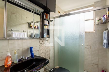 Apartamento para alugar com 90m², 2 quartos e 1 vaga Apartamento para alugar com 90m², 2 quartos e 1 vagaBanheiro