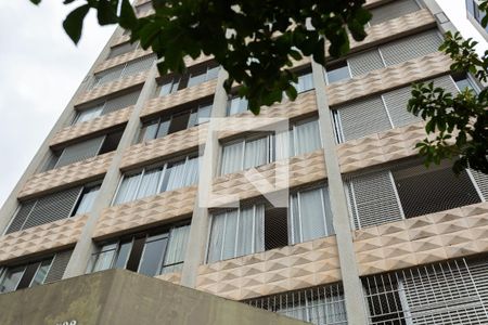 Apartamento para alugar com 90m², 2 quartos e 1 vaga Apartamento para alugar com 90m², 2 quartos e 1 vagaFachada