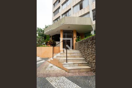 Apartamento para alugar com 90m², 2 quartos e 1 vaga Apartamento para alugar com 90m², 2 quartos e 1 vagaEntrada