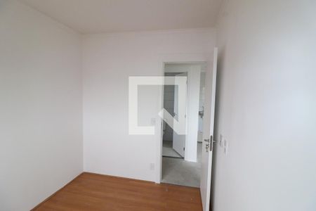 Quarto 1 de apartamento para alugar com 2 quartos, 44m² em Tatuapé, São Paulo