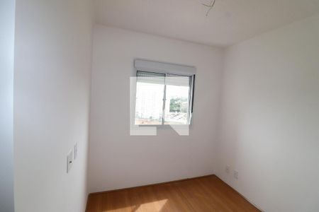 Quarto 2 de apartamento para alugar com 2 quartos, 44m² em Tatuapé, São Paulo