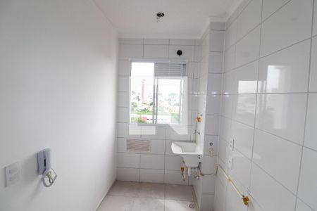 Apartamento para alugar com 44m², 2 quartos e 1 vaga Apartamento para alugar com 44m², 2 quartos e 1 vagaLavanderia