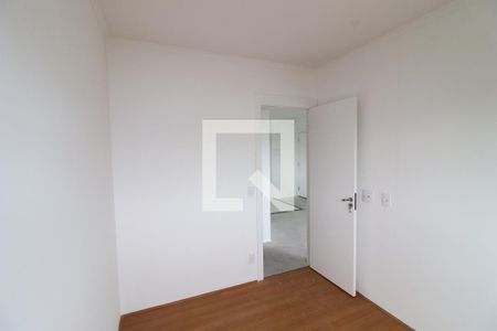 Quarto 1 de apartamento para alugar com 2 quartos, 44m² em Tatuapé, São Paulo