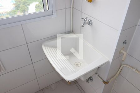 Apartamento para alugar com 44m², 2 quartos e 1 vaga Apartamento para alugar com 44m², 2 quartos e 1 vagaLavanderia