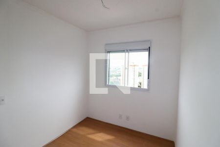 Quarto 1 de apartamento para alugar com 2 quartos, 44m² em Tatuapé, São Paulo