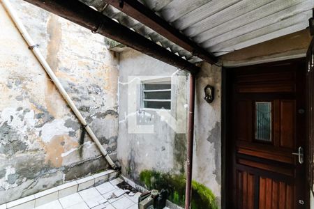 Casa à venda com 252m², 4 quartos e 3 vagas Casa à venda com 252m², 4 quartos e 3 vagasQuintal