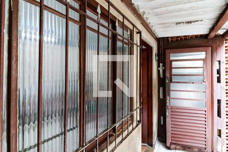 Casa à venda com 252m², 4 quartos e 3 vagas Casa à venda com 252m², 4 quartos e 3 vagasQuintal