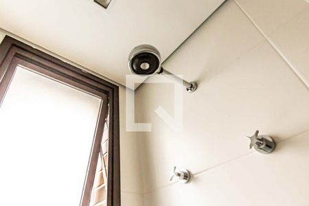 Apartamento para alugar com 46m², 1 quarto e 1 vagaSuíte