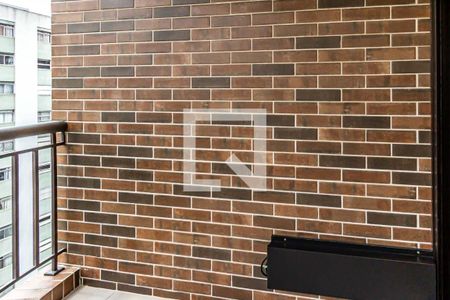 Apartamento para alugar com 46m², 1 quarto e 1 vagaVaranda