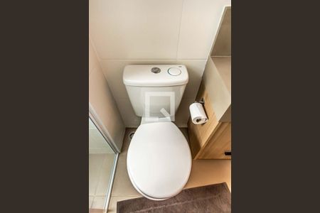 Apartamento para alugar com 46m², 1 quarto e 1 vagaSuíte