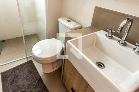 Apartamento para alugar com 46m², 1 quarto e 1 vagaSuíte