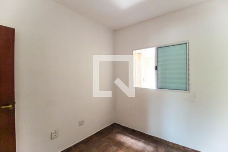 Apartamento para alugar com 47m², 2 quartos e 1 vagaQuarto 2