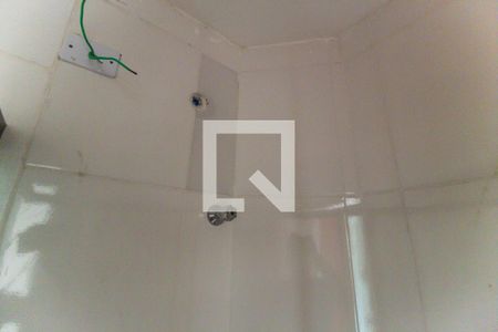 Apartamento para alugar com 47m², 2 quartos e 1 vagaBanheiro