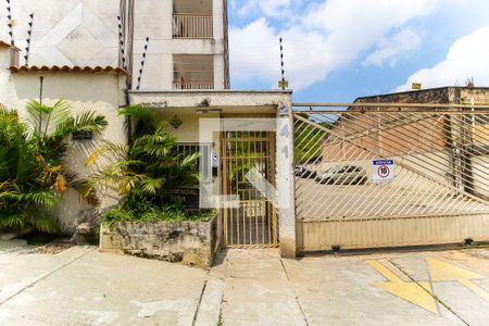 Apartamento para alugar com 47m², 2 quartos e 1 vagaFachada