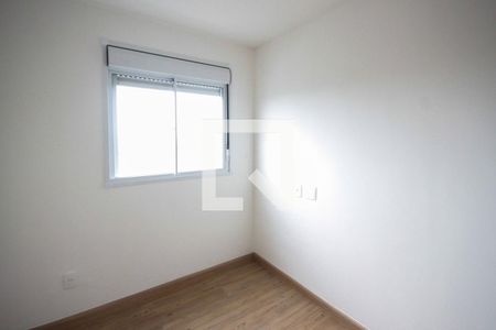 Apartamento para alugar com 43m², 2 quartos e sem vaga Apartamento para alugar com 43m², 2 quartos e sem vagaQuarto