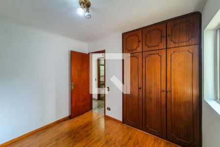 Apartamento à venda com 65m², 2 quartos e 1 vagaQuarto