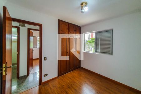 Apartamento à venda com 65m², 2 quartos e 1 vagaQuarto