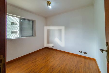 Apartamento à venda com 65m², 2 quartos e 1 vagaQuarto