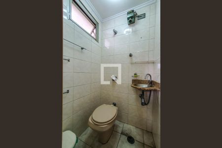 Apartamento à venda com 65m², 2 quartos e 1 vagaBanheiro de Serviço