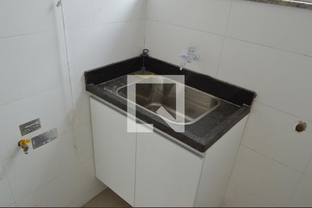 Apartamento à venda com 47m², 2 quartos e sem vagaÁrea de Serviço