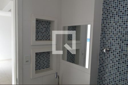 Apartamento à venda com 47m², 2 quartos e sem vagaBanheiro 