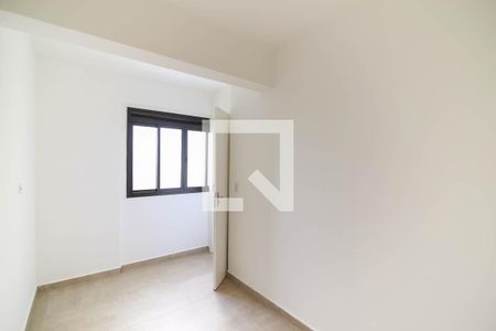 Apartamento para alugar com 118m², 3 quartos e 2 vagas Apartamento para alugar com 118m², 3 quartos e 2 vagasQuarto de Serviço