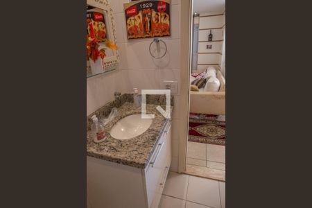 Apartamento para alugar com 87m², 2 quartos e 1 vagaBanheiro Social